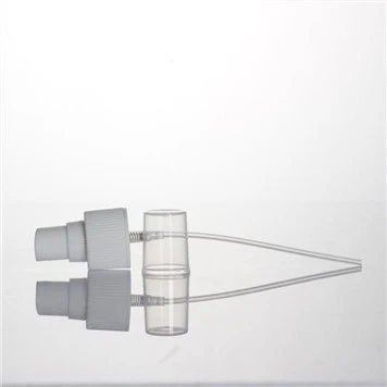 ポンプ噴霧器ミストキャップ